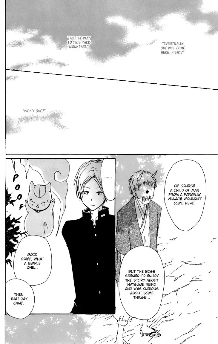 Natsume Yuujinchou Chapter 66.1 25